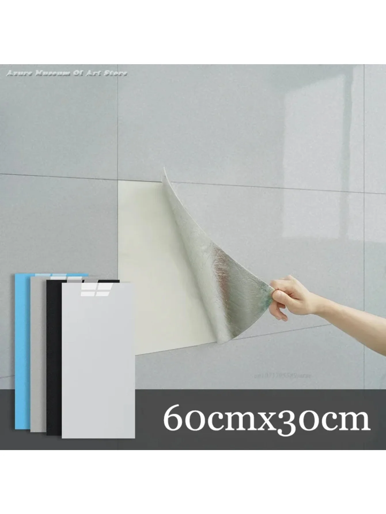 kf-S887a29748656486889d42b0bb67b50ebW